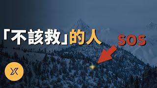 DNA證據讓40年懸案真相大白，萬萬沒想到兇手竟然是他 | X調查