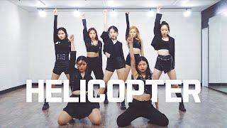 CLC - 'HELICOPTER' / Kpop Dance Cover / YUJUNG With New Members