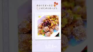 周兆祥：喜悅能量美食藝術 #podcast #https #感情