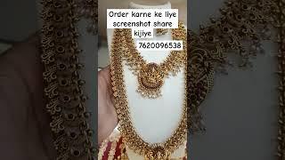 South Indian traditional jewellery designer with price review necklace & Earrings (saree jewellery)