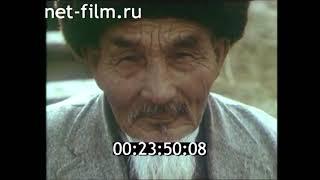 Гибель Аральского моря