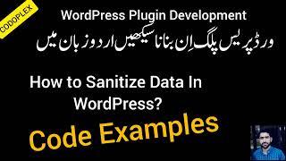 How to Sanitize Input Data in WordPress? Code Examples | CODOPLEX