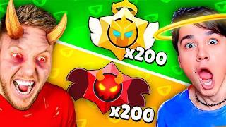 БИТВА х400 ПРИЗОВ СТАР В BRAWL STARS *Поззи и HolyBaam*