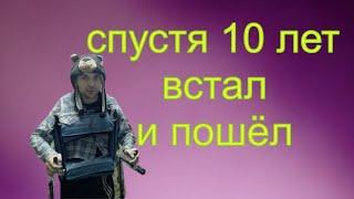 шейник делает первые шаги в параподиуме \ дыхательная гимнастика  \ поздравление с Новым Годом