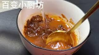 茄⼦切成丁淋⼊雞蛋，出鍋⽐⾁還⾹，我家⼀周吃6次，鮮嫩⼊味。【百變小廚坊】#茄子料理 #鸡蛋美食#美食小妙招 #美味食谱