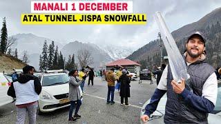 Manali Snowfall News Atal tunnel Latest video || Manali To Jispa