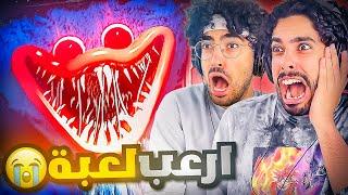 أرعب لعبة في الحياة الدمية بوبي