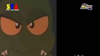 شارة موكا موكا
