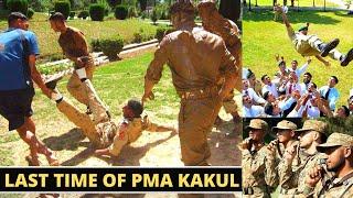 Pakistan Military Academy Kakul | PMA Kakul Ragging | PMA Kakul life