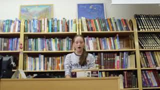 Страна читающая — Мария Сорокина.  «От странной лирики, где каждый шаг - секрет...» А.Ахматовой