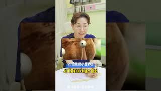 六岁以下的宝宝看这几部动画片 #科学育儿 #母婴 #家长必读 #早教 #育婴知识