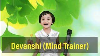 Mind Power Trainer Miss. Devanshi (age 3)
