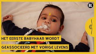 Mundan Sanskaar: babyhaar wordt ritueel weggeschoren voor een schone lei | Iedereen Verlicht