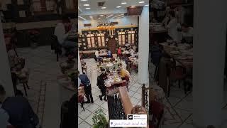 شيف ابو عمر - مطعم البيت الدمشقي في اسطنبول يرحب بالغوالي دائما