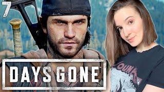 DAYS GONE на ПК | Полное Прохождение ЖИЗНЬ ПОСЛЕ на PC на Русском | Стрим #7