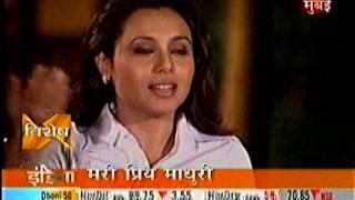 Rani's Favorite Actress is Madhuri Dixit