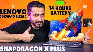 Lenovo IdeaPad Slim 5 Qualcomm Snapdragon X Plus Review | Born Creator