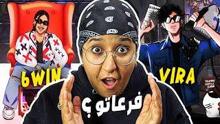 6Win - TAHDIB Clash vira  بلا عاطفة شكون ربح الجولة الأولى ؟