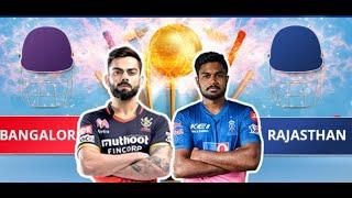 RCB Vs RR IPl 2024 full PS5 Live