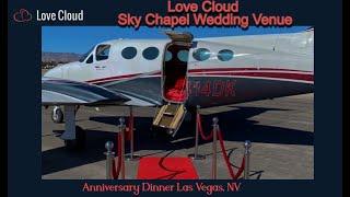 Anniversary Dinner Las Vegas NV -