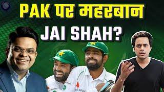 ICC ने दिया Pakistan को आसान और India को मुश्किल Schedule? | WTC Schedule | IND vs PAK | @RJRaunac​
