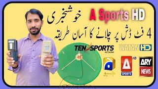 A Sports working fine on 4 feet Dish | A sports 4 feet Dish setting on apstar7 76.5e | Paksat 38e