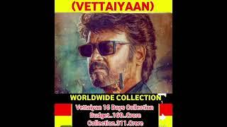 Vettaiyan 16 Day Box OFfice Collection | Vettaiyan Box Office Collection,Rajnikanth, Amitabh