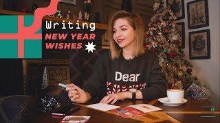 Everyday English: Writing New Year Wishes