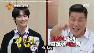 [LEGENDADO] Adivinhando os nomes reais dos membros do ‘Stray Kids’ |  Knowing Brothers Episódio 451