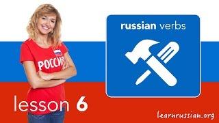 Learn Russian | Russian verbs: показывать, рассказывать, разговаривать, заказывать, предлагать