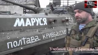 Мозговой. Бригада Призрак. Учения