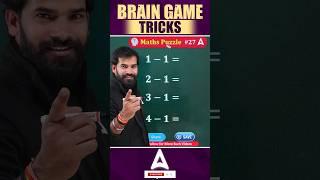 New Pro puzzle| Brain Game   #shorts #trending #yputubeshorts #suspense #maths #viralvideo