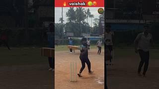 Vaishak  #cricket #shortsvideo #shortvideo #shorts