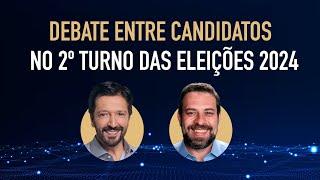  Debate entre Candidatos no 2º Turno das Eleições 2024 - Rádio Bandeirantes - Programa de 14/10/24