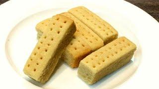 Easy Shortbread Cookies Recipe - Delicious Scottish Shortbread