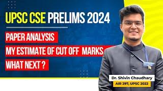 UPSC Prelims 2024 - WHAT NEXT?