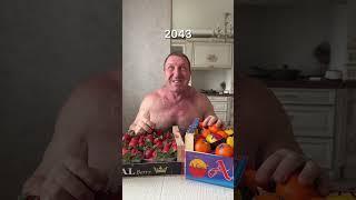 27 мая 2025 г.