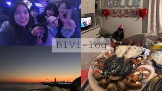 2019연말 VLOG 전국에서 모인 친구들과 부산투어/청사포/해리단길/흰여울문화마을