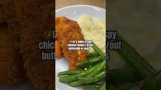 Crispy chicken tenders W/OUT egg or buttermilk! Subscribe for more!Recipe in comments! #food #fyp