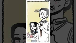 [임씨 기가기훈] 너도 행복해?
