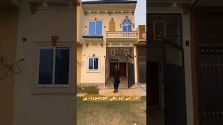 3 Marla house for sale in lahore #3marlahouseforsaleinlahore #houseforsale#viralshorts#shorts #home