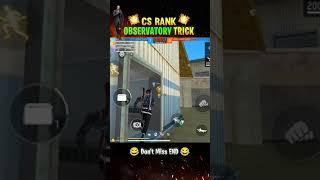 Secret Cs rank Observatory Trick  | Don't Miss end | cs rank tips and tricks Free Fire | #freefire