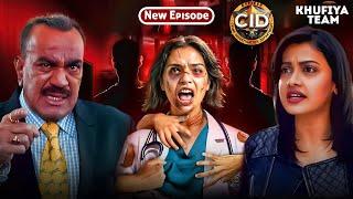 Kolkata Murder केस में मिला नया सुराग | CID | Latest Episode 2024