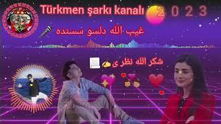 غیب الله دلسو سسنده  2023شکر الله نظری