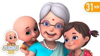 Dadi Amma Dadi Amma Maan Jao | hindi poems | Hindi Nursery Rhymes collection by Jugnu Kids