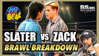 Fight Breakdown: Zack Morris vs A.C. Slater | B.S.ing With The guys