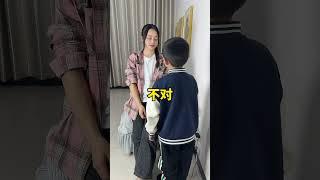 妈妈的姑姑叫什么 #亲子互动 #彭小澎日常