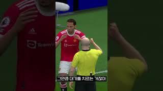 a태클...왜 쓰면 안되는 거죠??#shorts#피파4#피파온라인4#슬라이딩태클