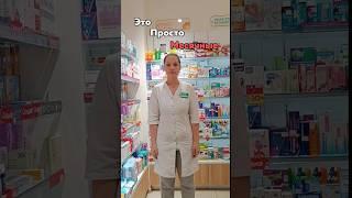описание в комментариях #месячные #менструация #тампоны #прокладки #менструальнаячаша #здоровье