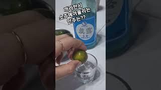 클락에 안주맛집 추천받으려면 구독️좋아요~!! #클락카지노 #마닐라카지노 #라이브바카라 #캄보디아카지노 #클락환전